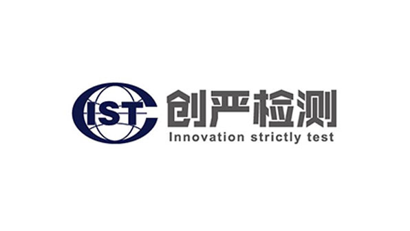創嚴檢測（天津）有限公司憑借糧油檢測技術贏得客戶好評